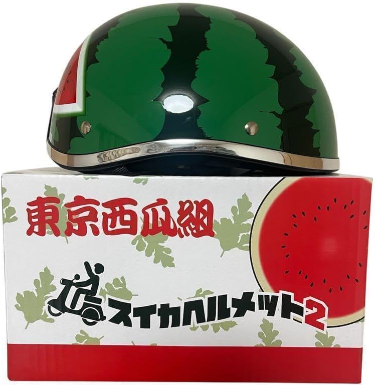 Ribon 2こ スイカヘルメット 東京西瓜組 出川 原付 番組 グッズ Ribon